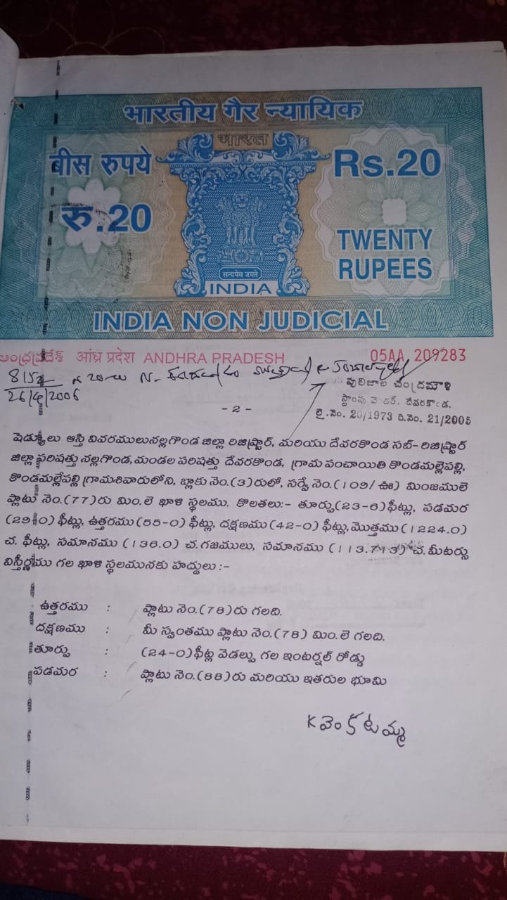 Open plots sale