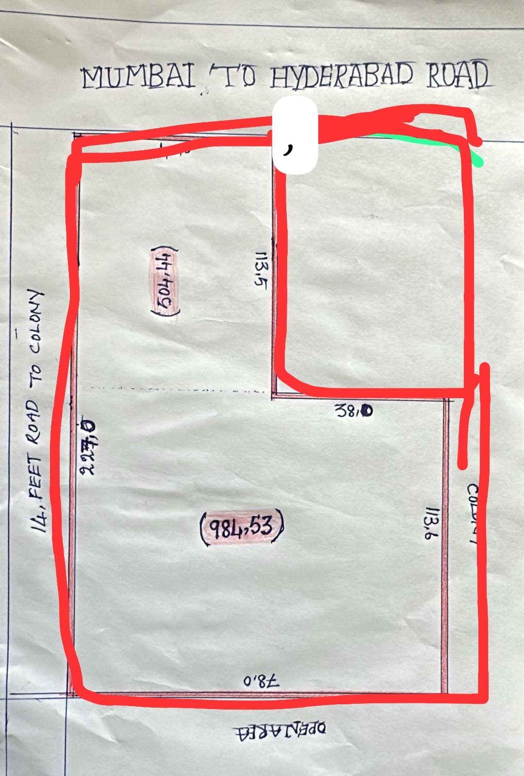 Open Plot For Sale