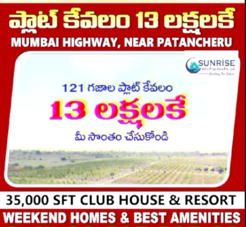 Weekend Villa Farm Plots