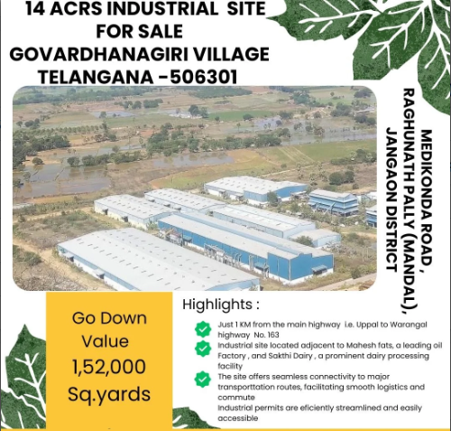 INDUSTRIAL SITE FOR SALE